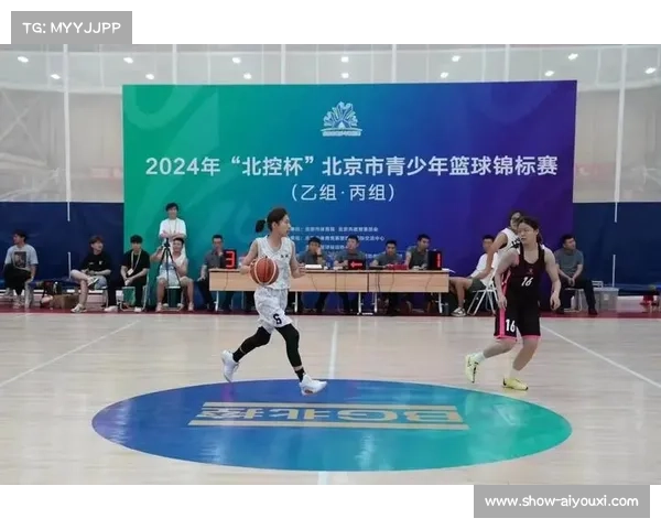 北京市体育局加强青少年赛事直播 腾讯多平台同步转播助力体育发展 北京市体育局加强青少年赛事直播 腾讯多平台同步转播助力体育发展