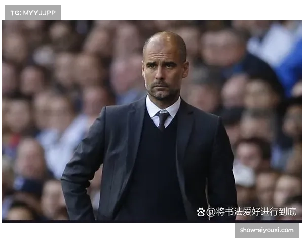 瓜迪奥拉主场连胜延续 曼城主帅缩小与枪手分差